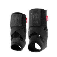 GAIN Stealth Pro Ankle Support - LACELESS, adult size